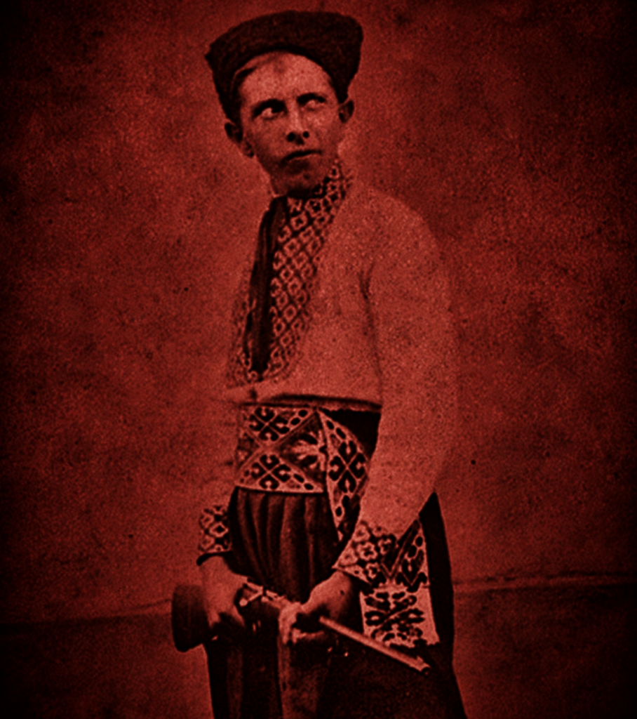 Wytępić banderyzm
